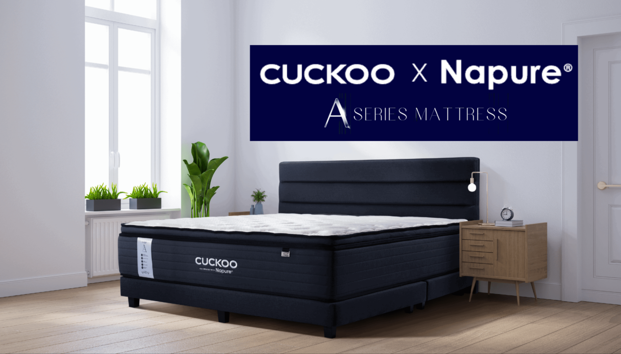 Cuckoo A-Series Mattress | Cuckoo Malaysia Water Filter